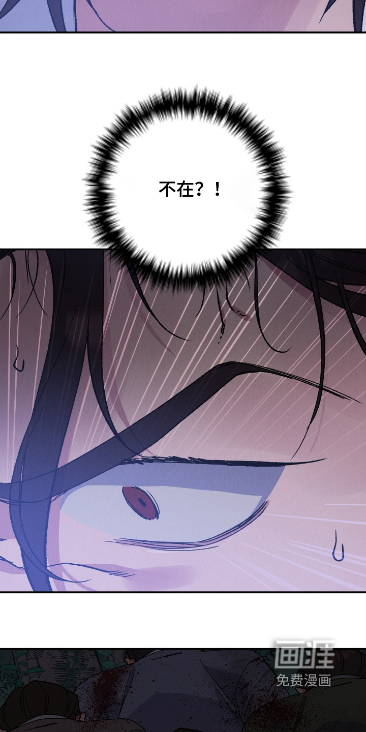 第53话19