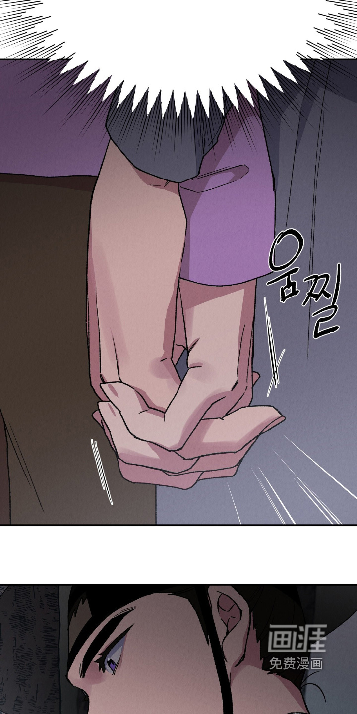 第53话22