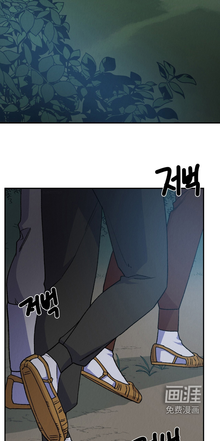 第52话1