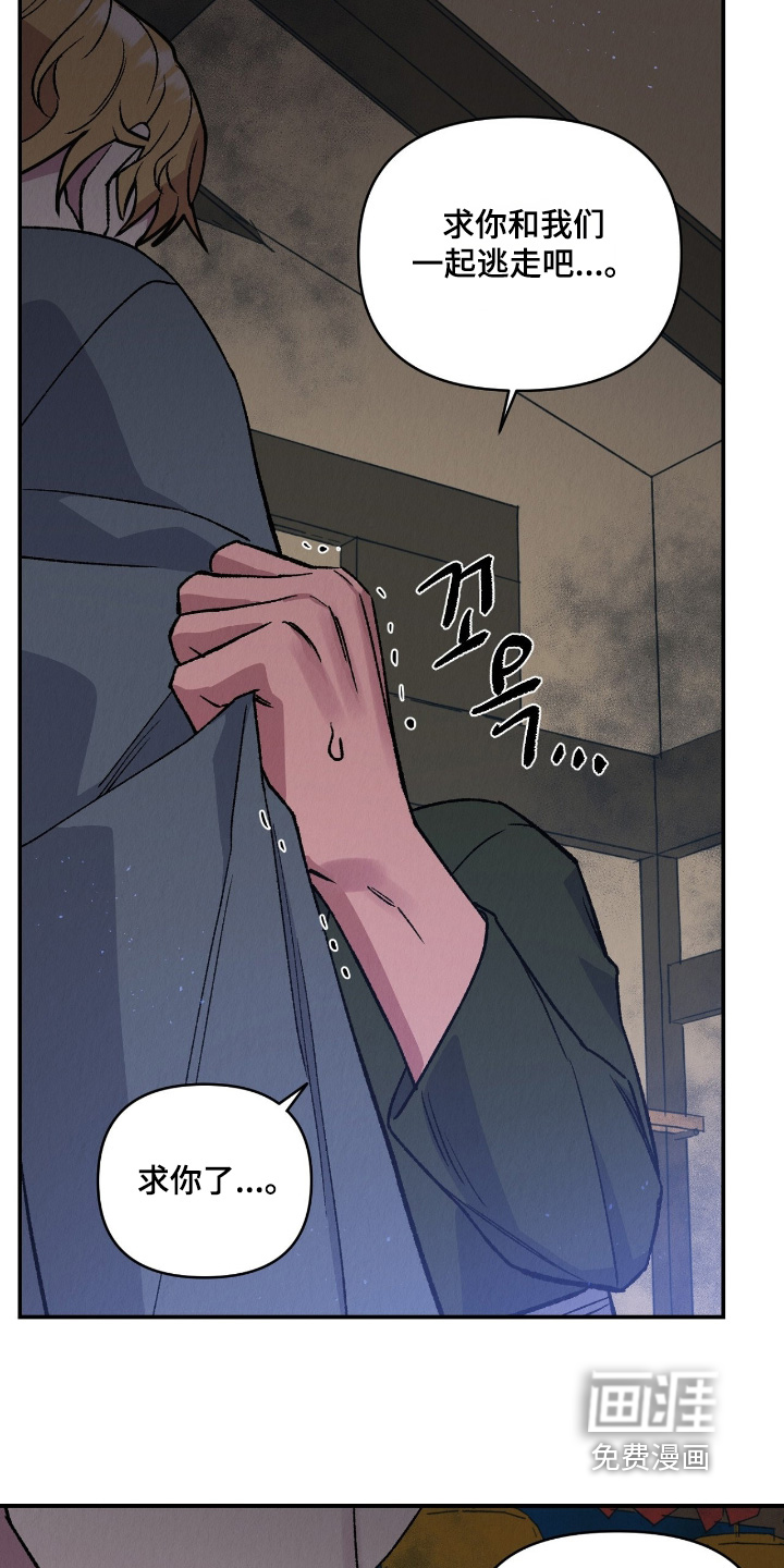 第52话13