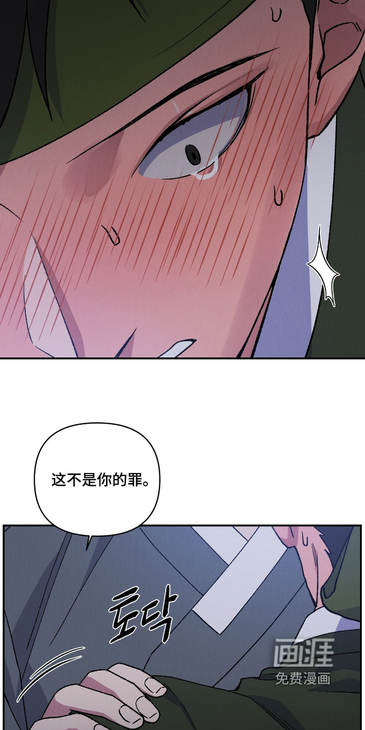 第52话16