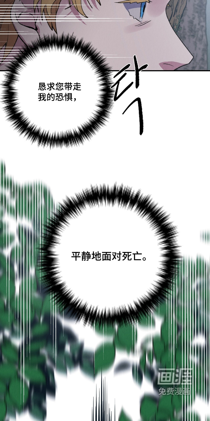 第52话22