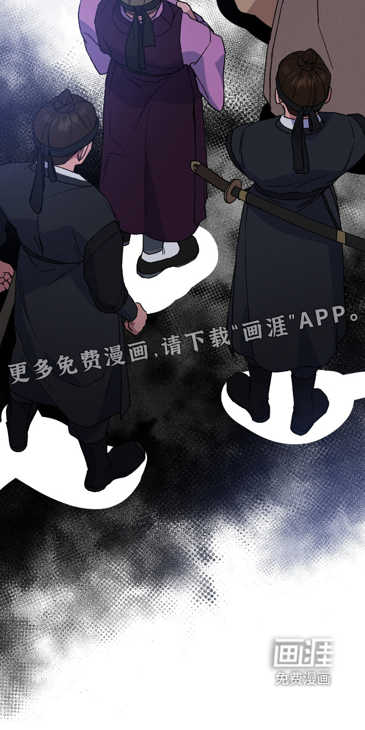 第52话30