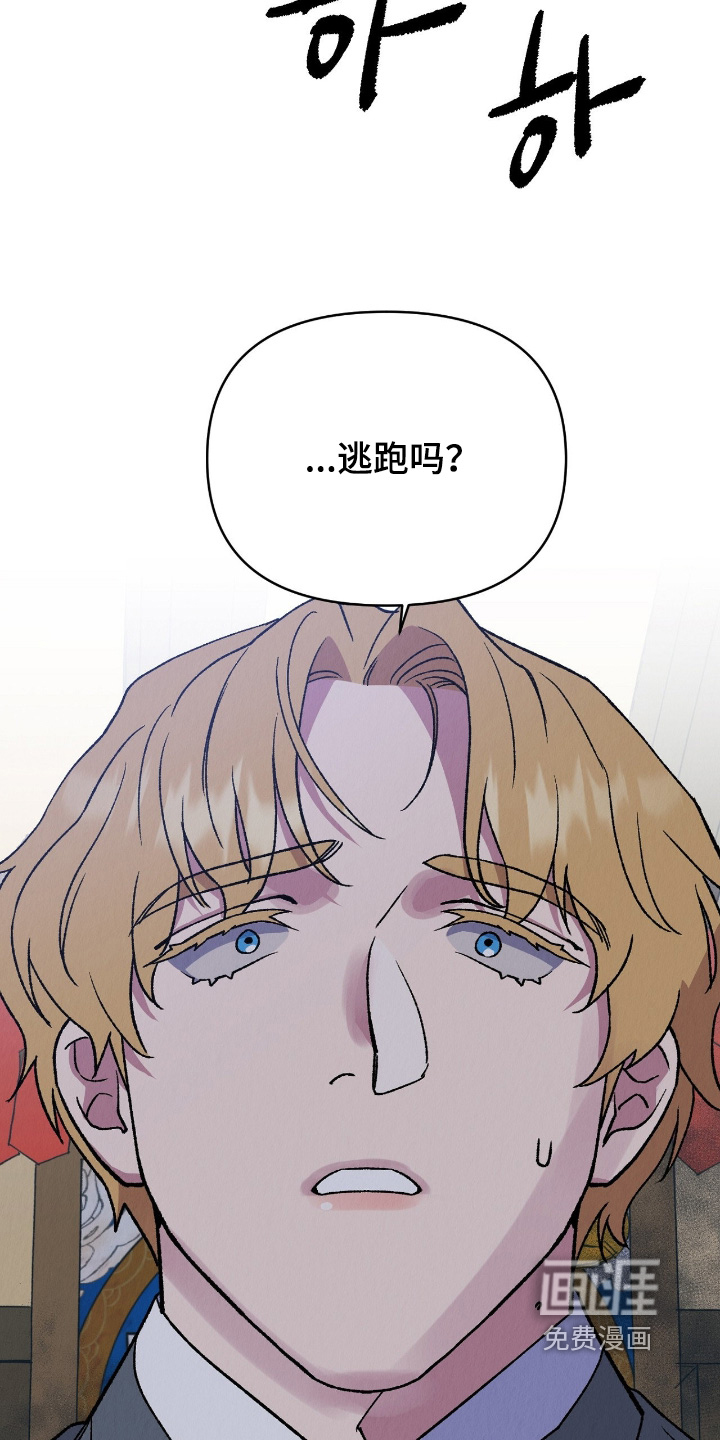 第52话4