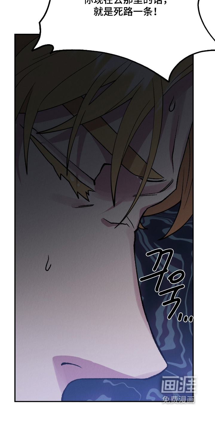 第52话9