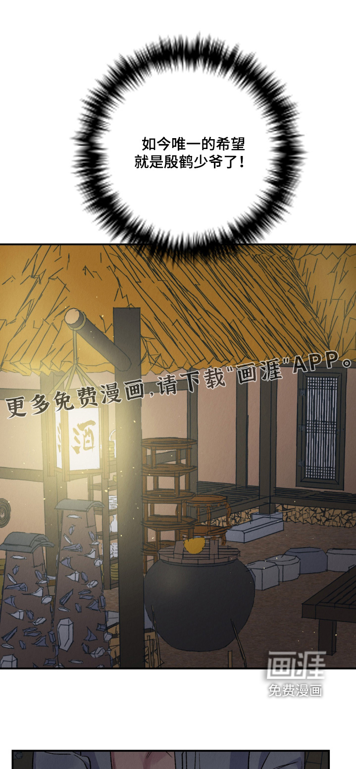 第56话0