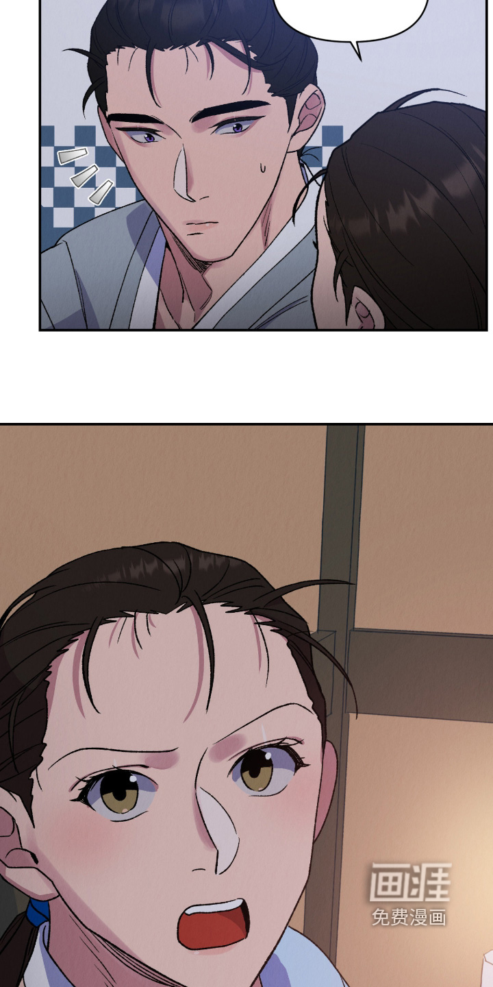第56话18