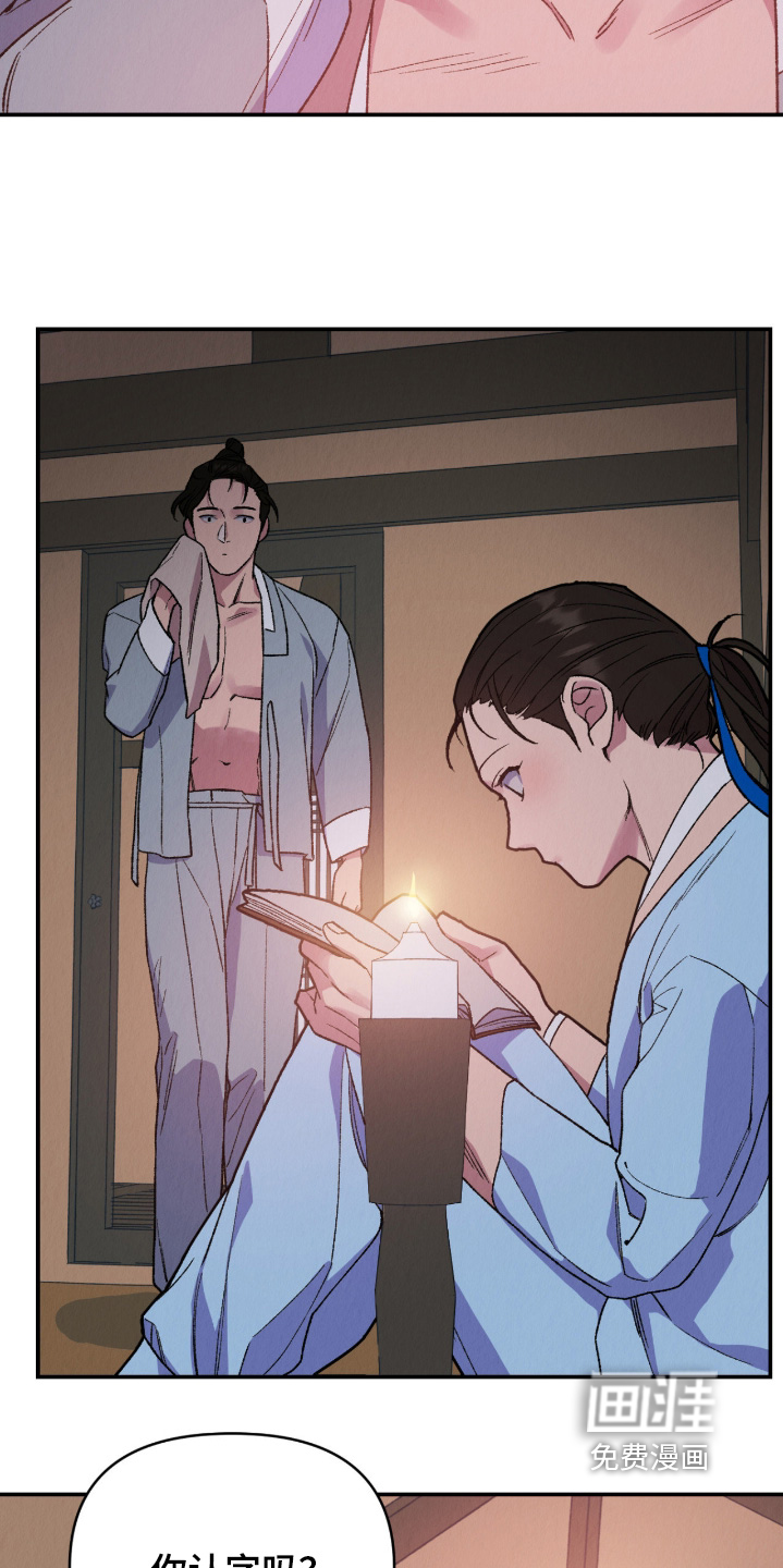 第56话2