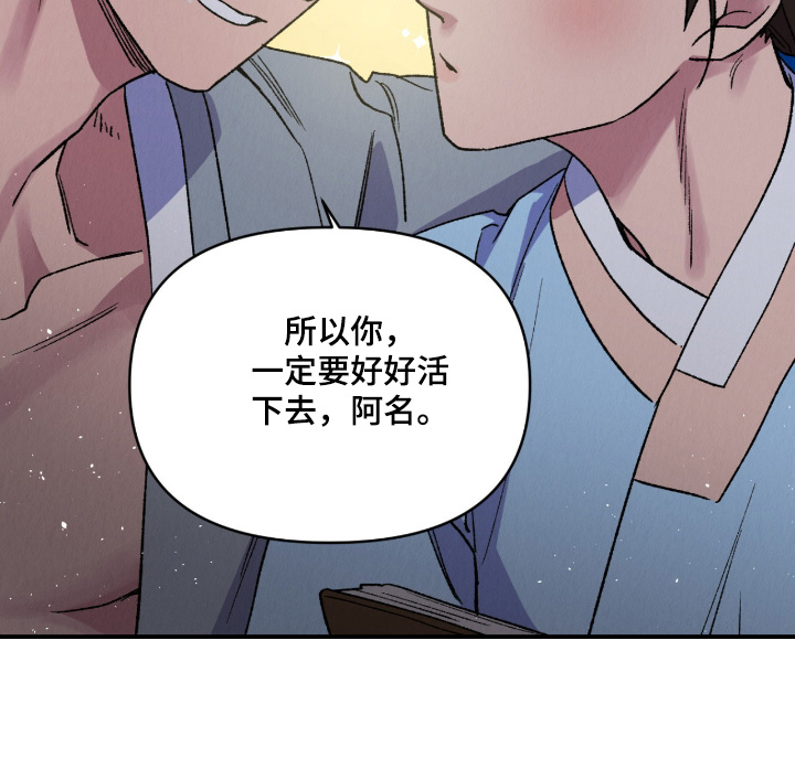 第56话22