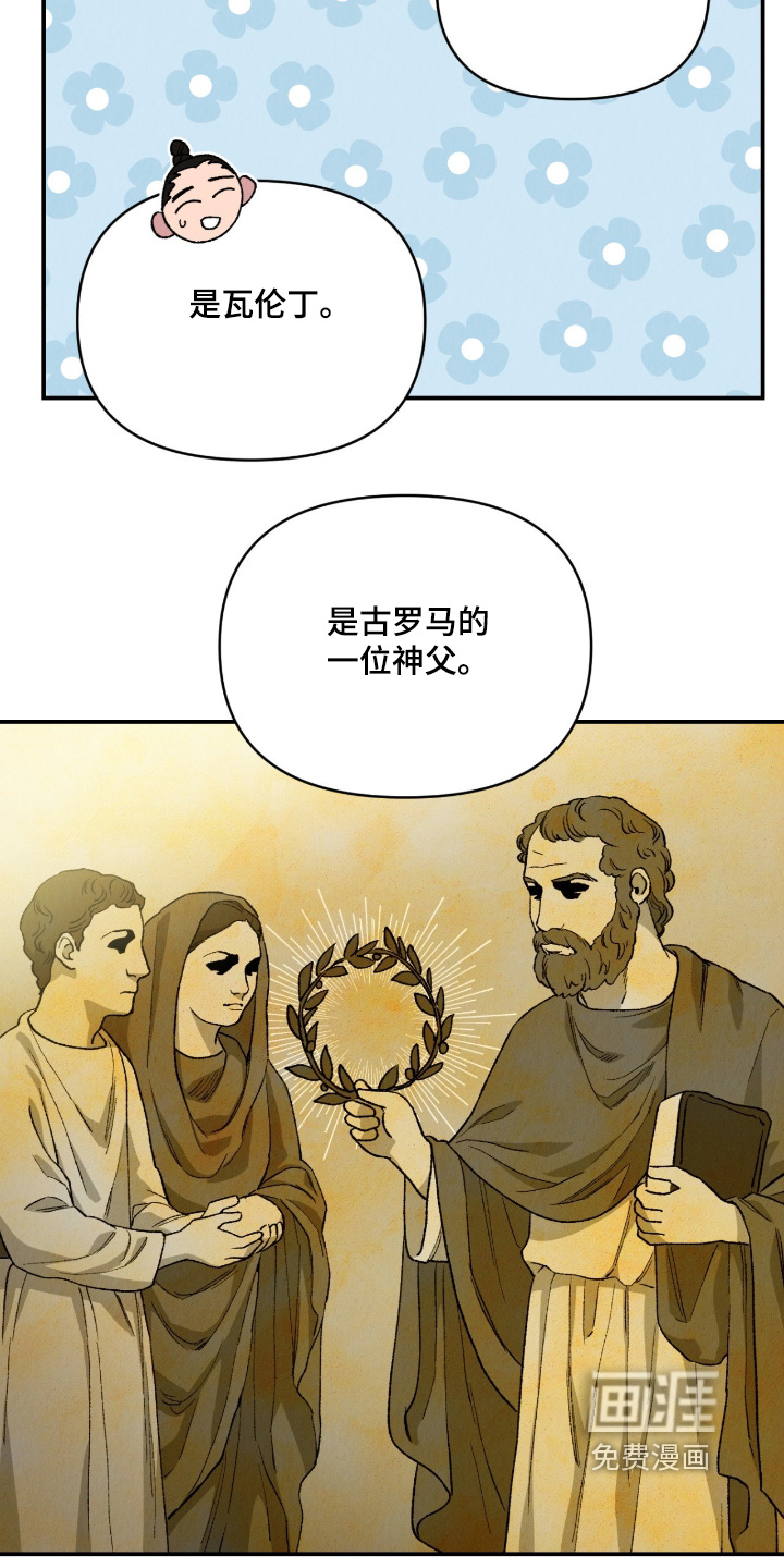 第56话9