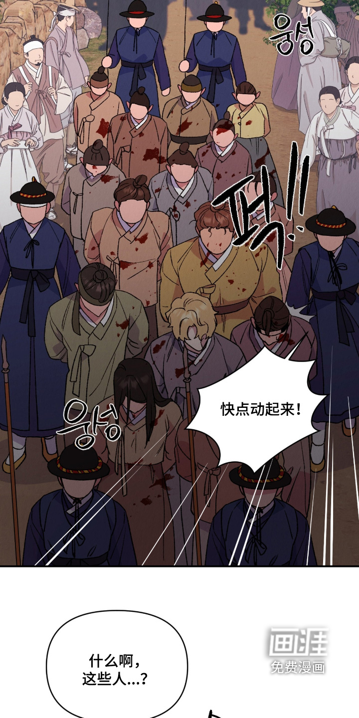 第55话1