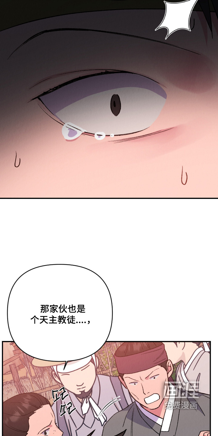 第55话10
