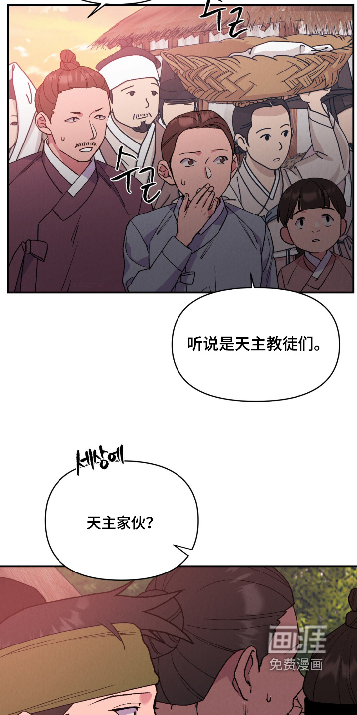 第55话2