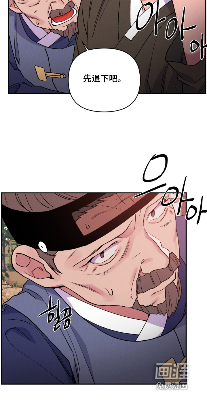 第55话24