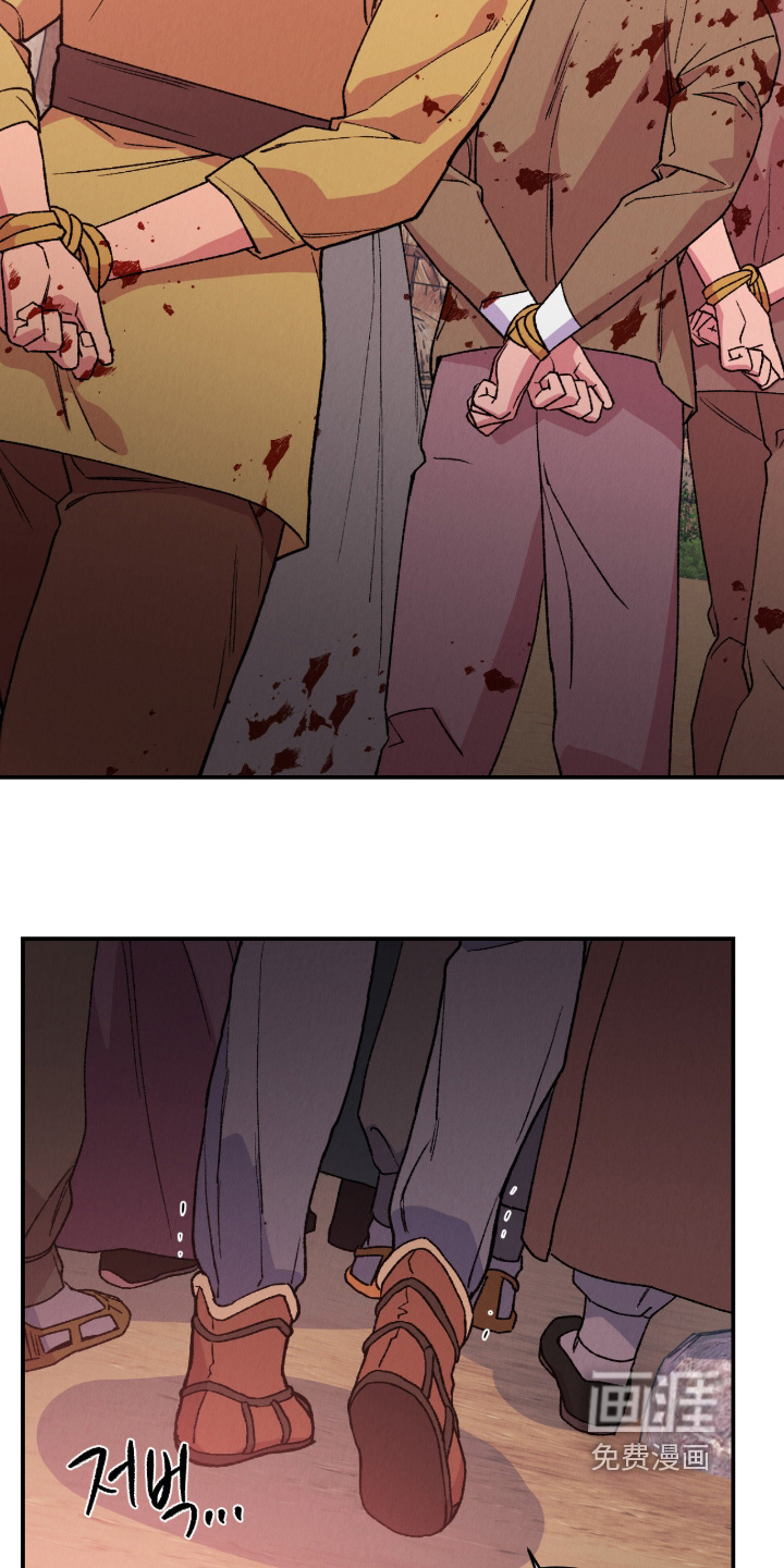 第55话4