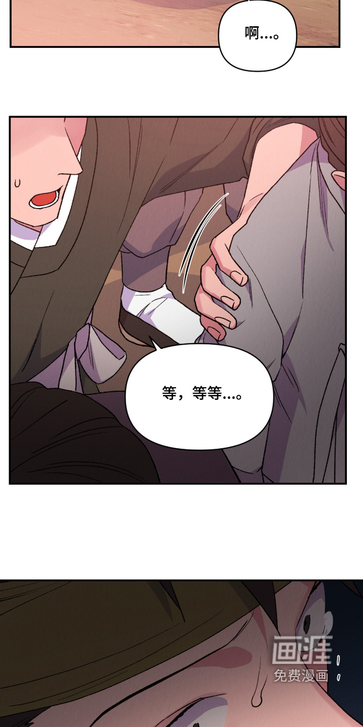第55话5