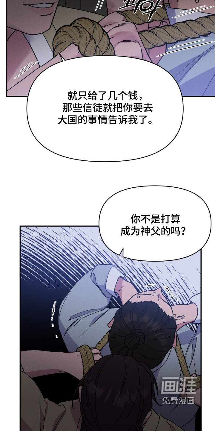 第58话1