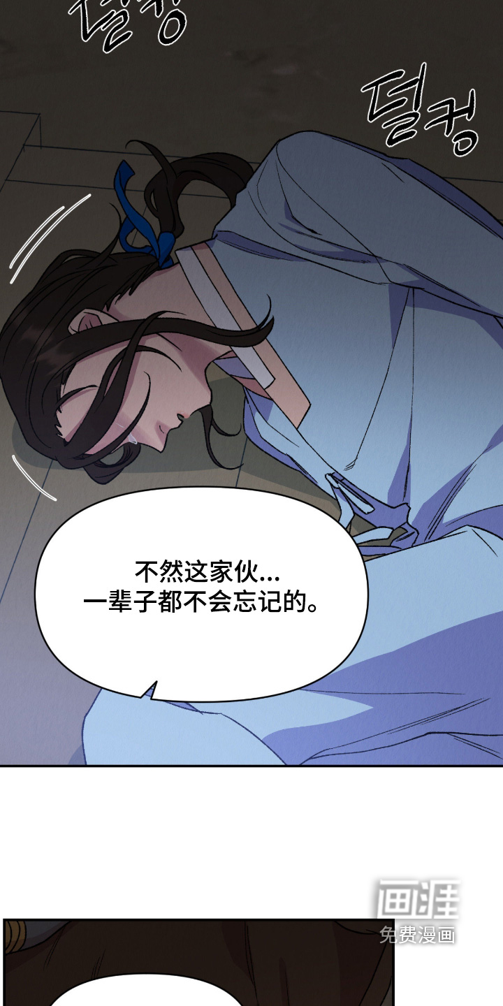 第58话18