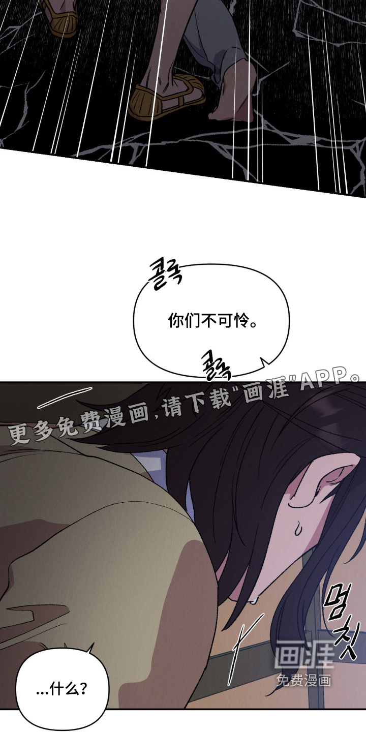 第58话30