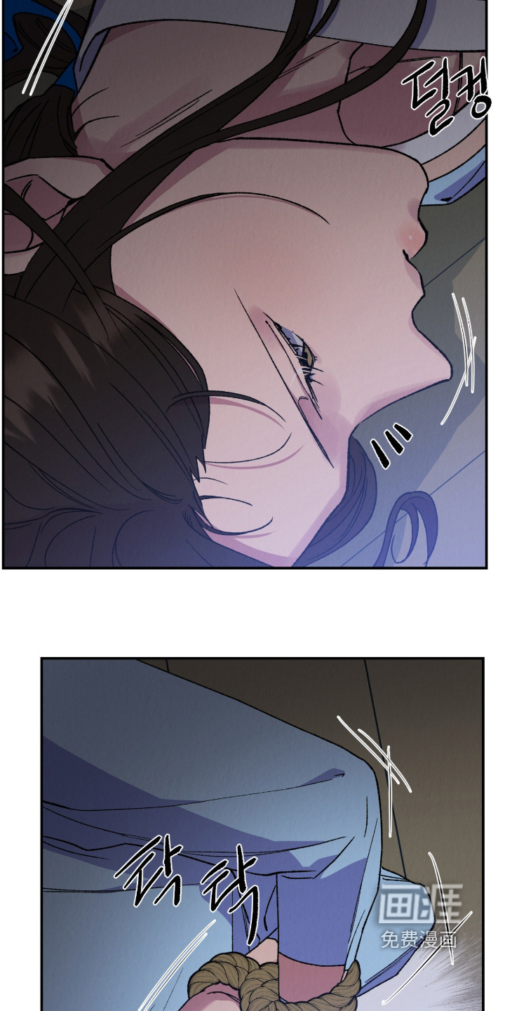 第58话4