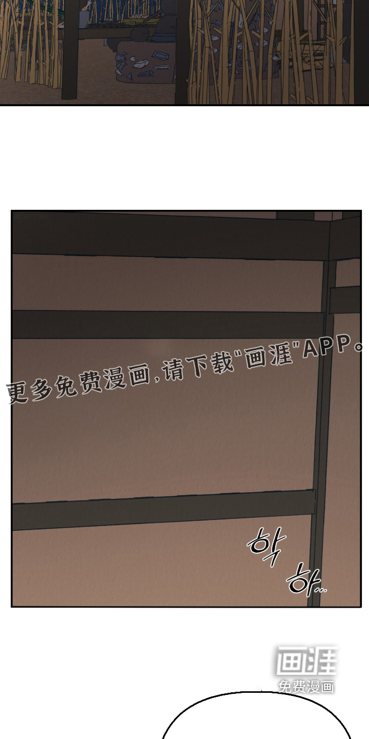 第57话1