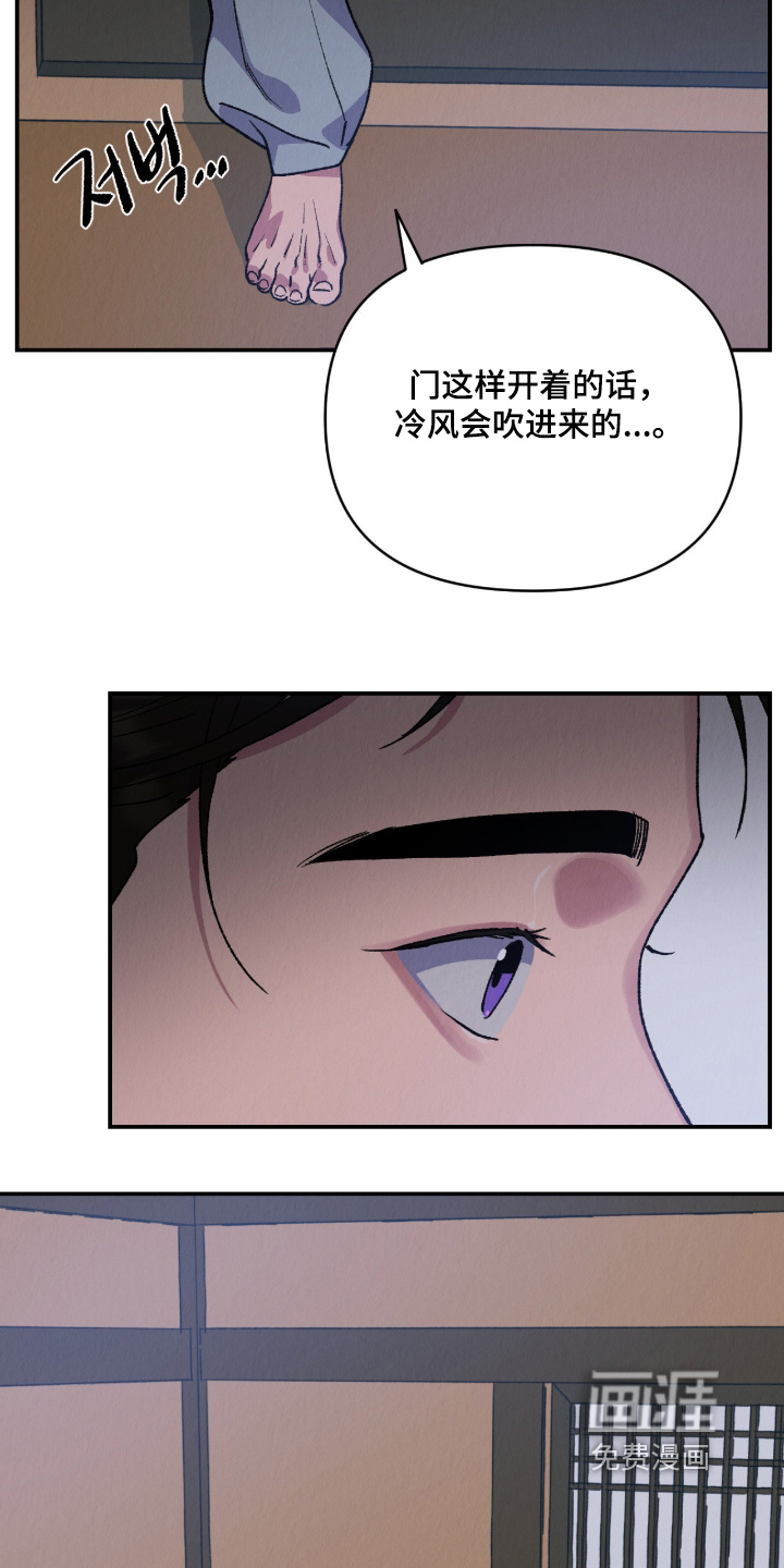 第57话10