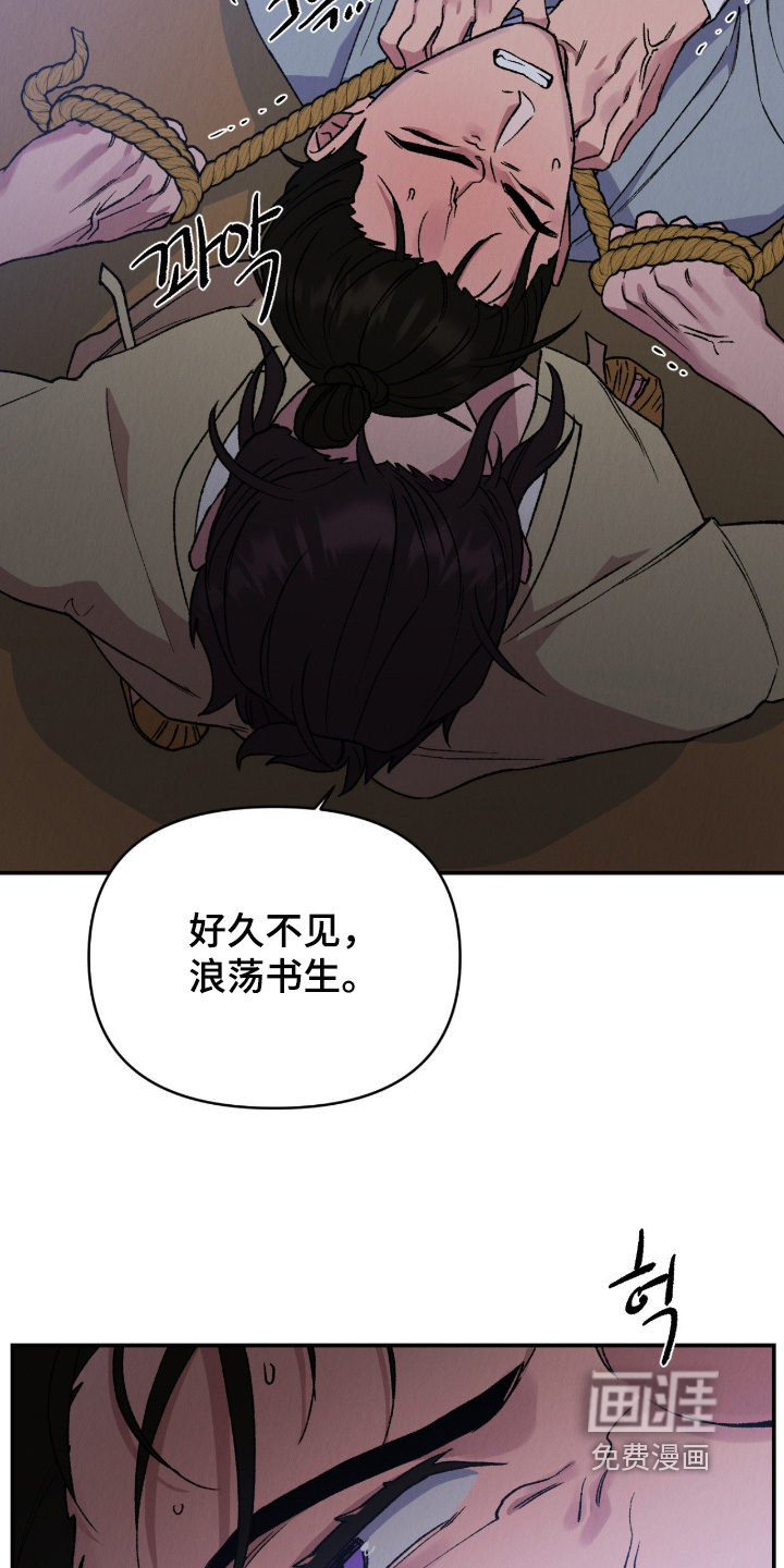 第57话15
