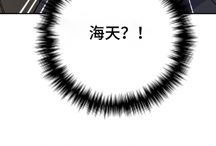 第57话17