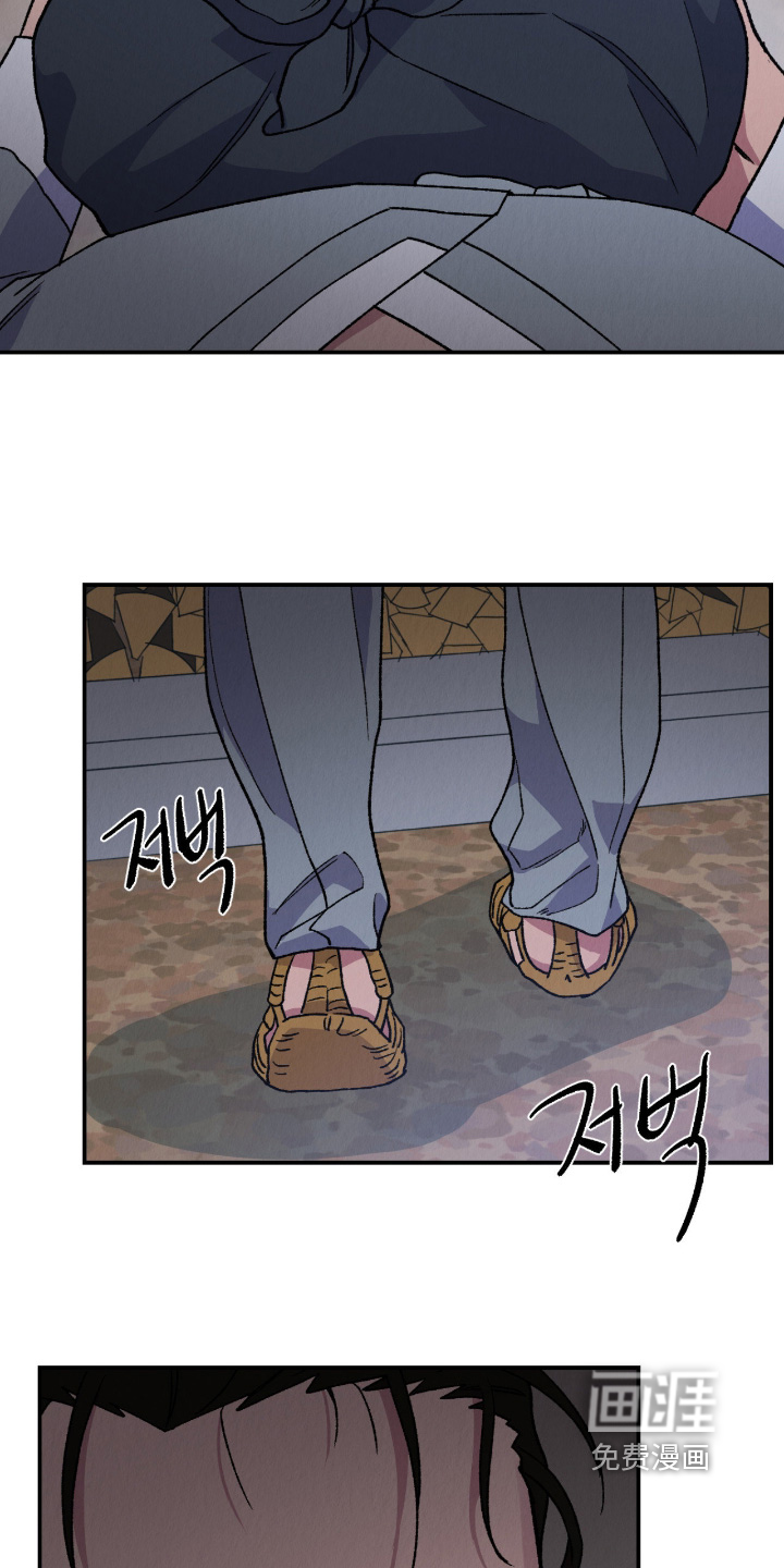 第57话7