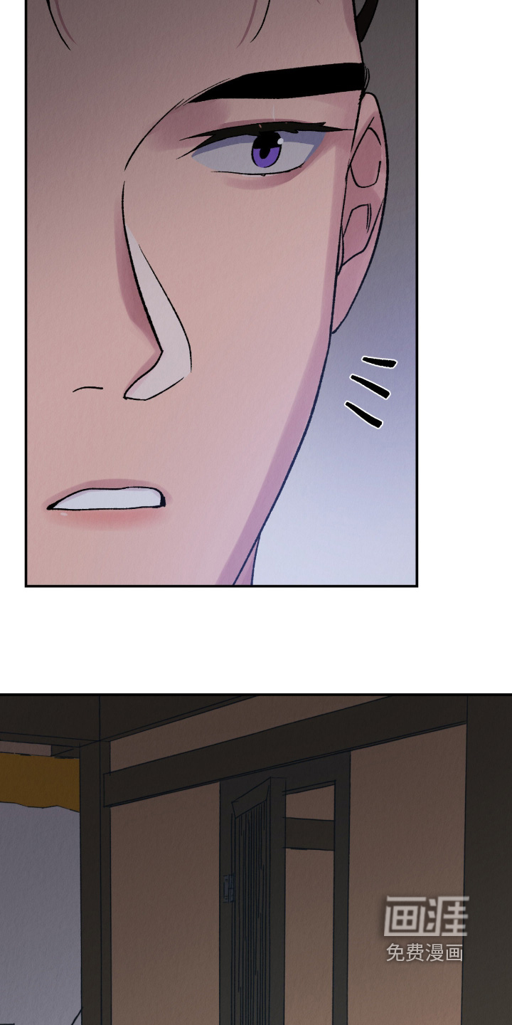 第57话8