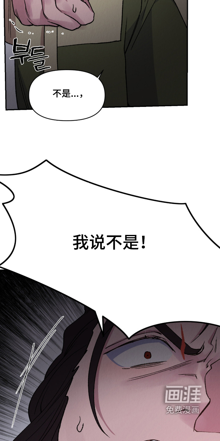 第59话1