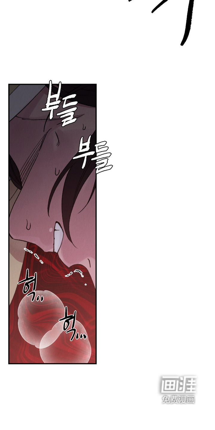 第59话10