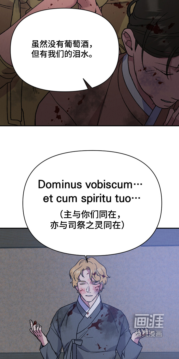 第59话19