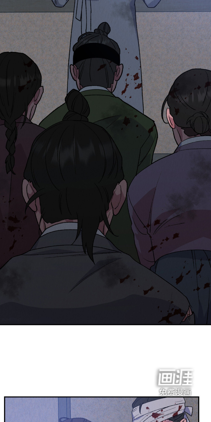 第59话20