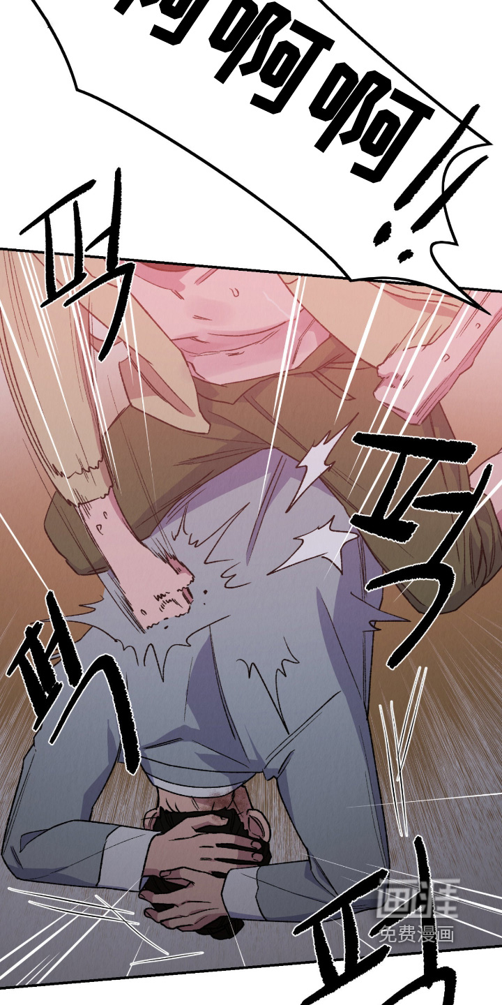 第59话9