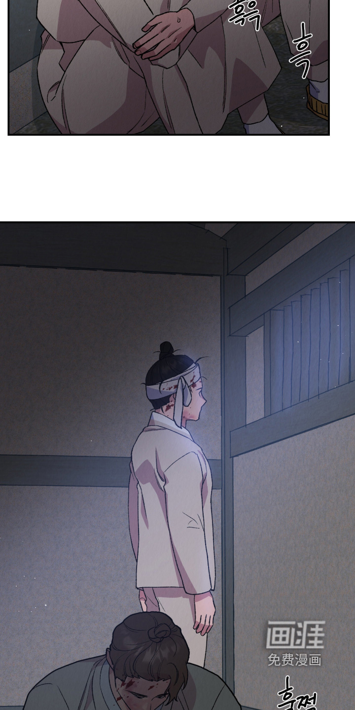 第65话12