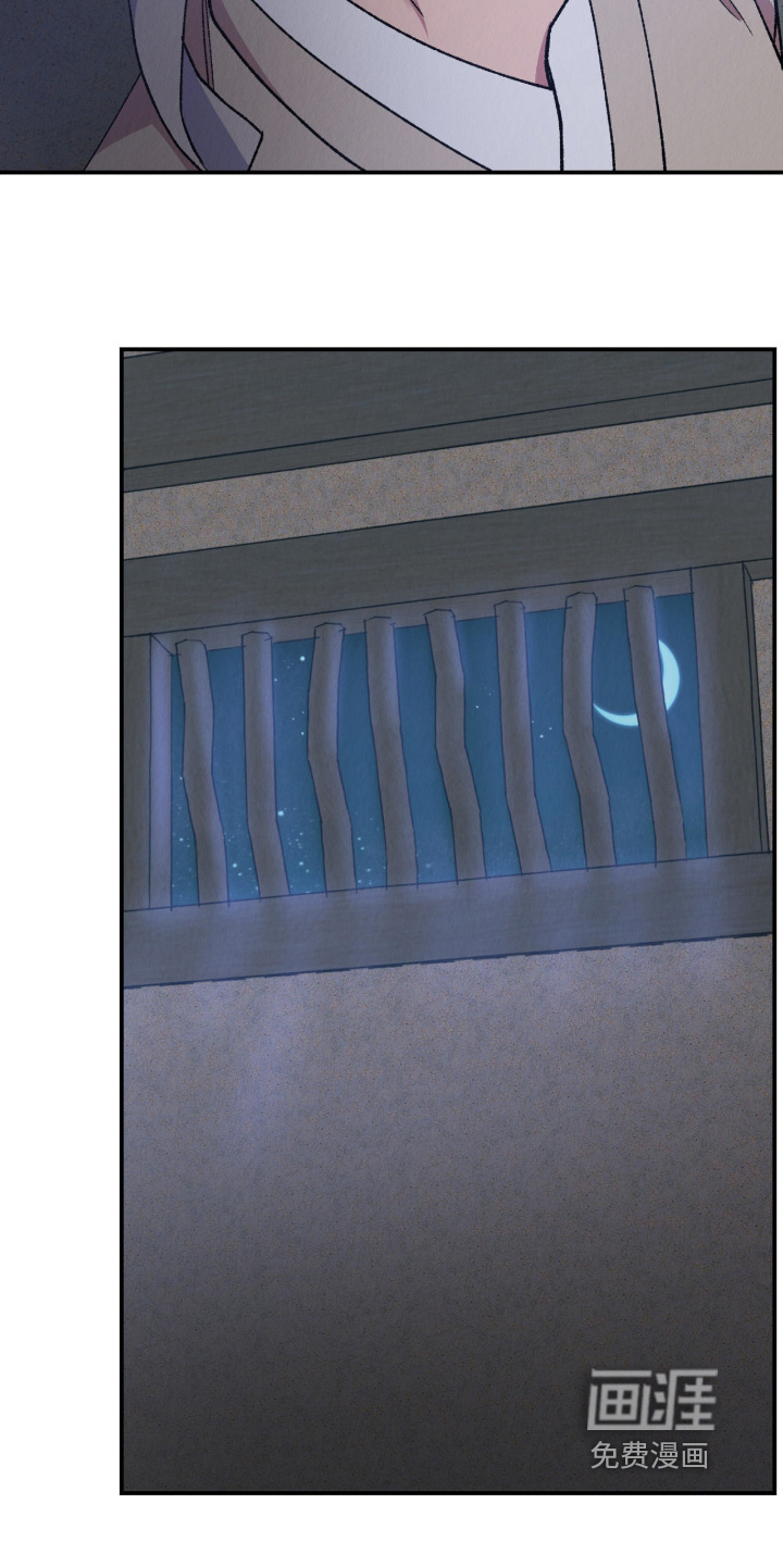 第65话14
