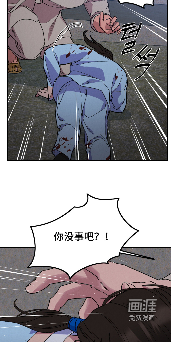第65话17