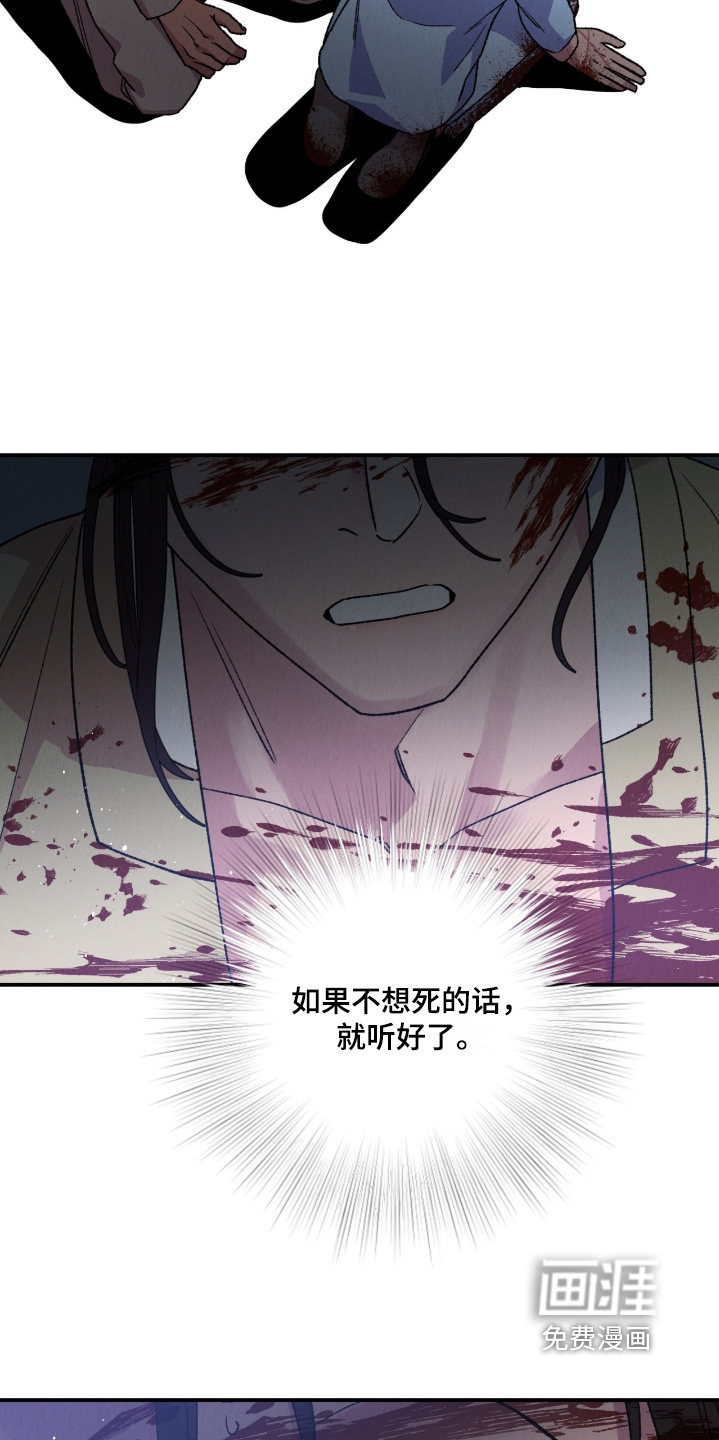 第65话22
