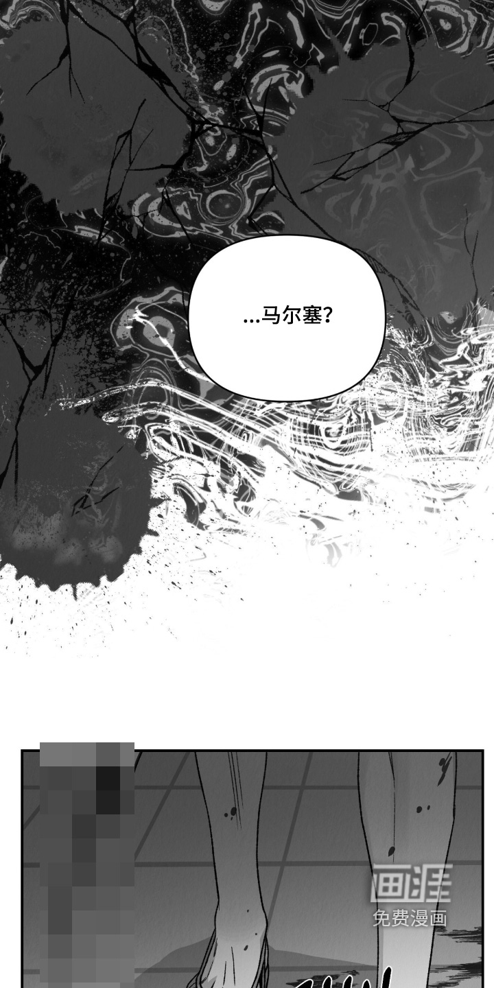 第65话6