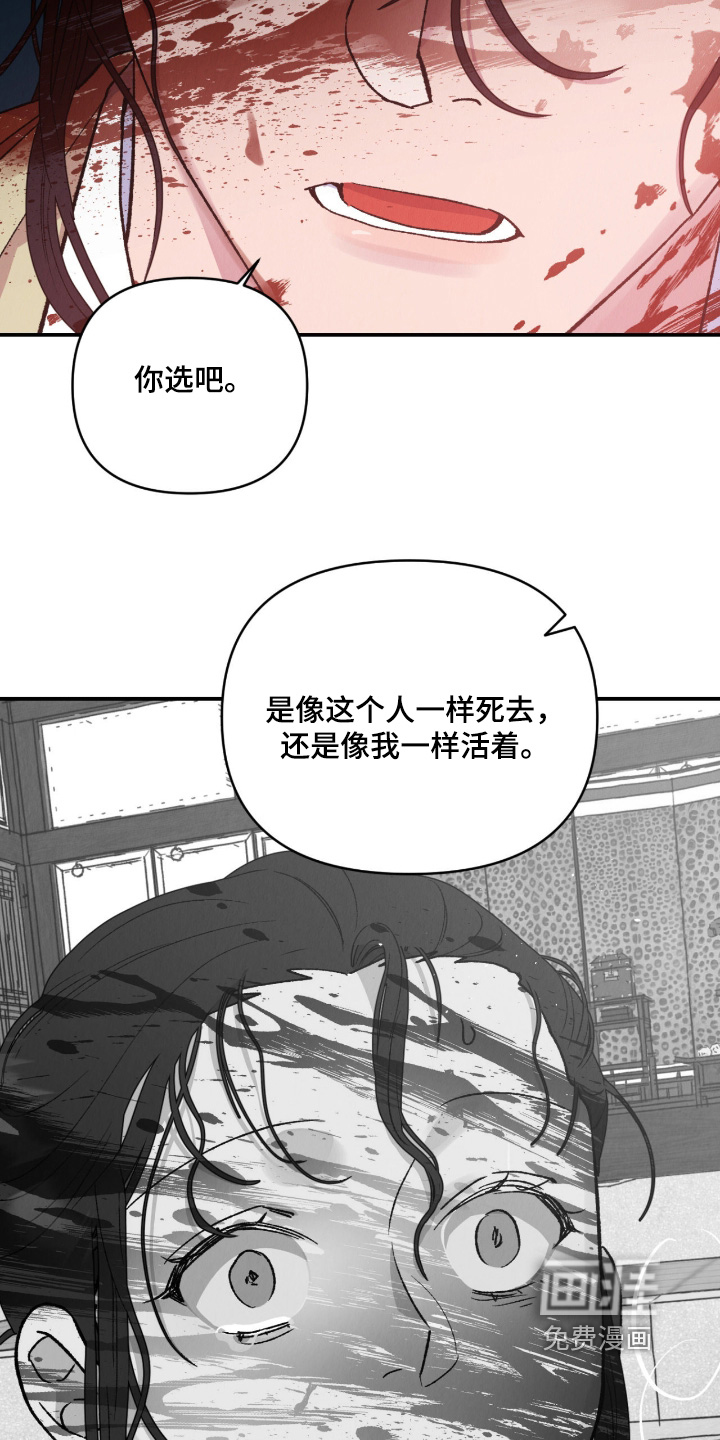 第65话9