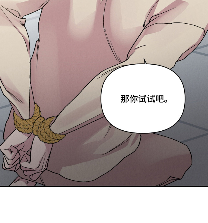 第64话13