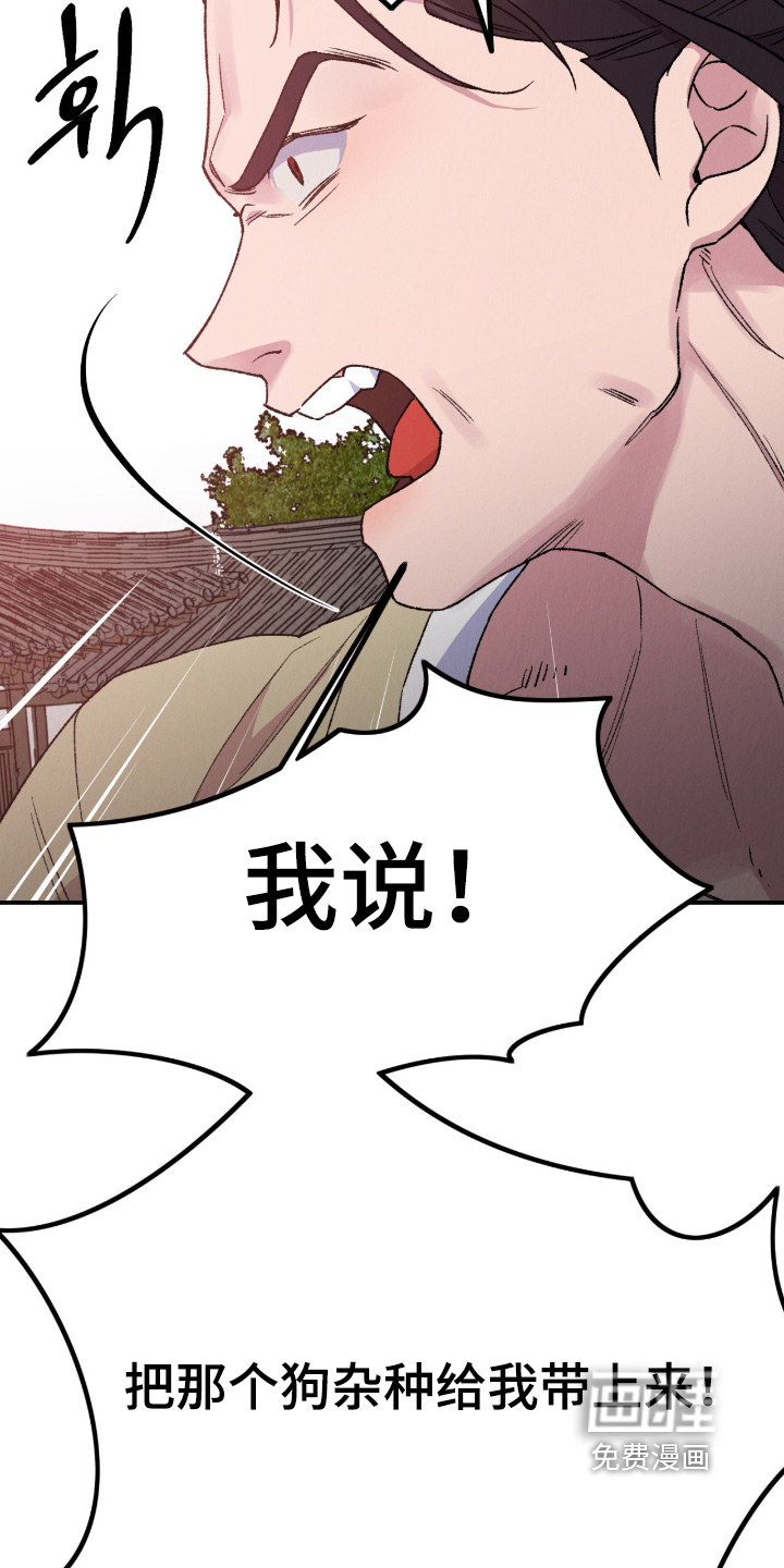 第64话18