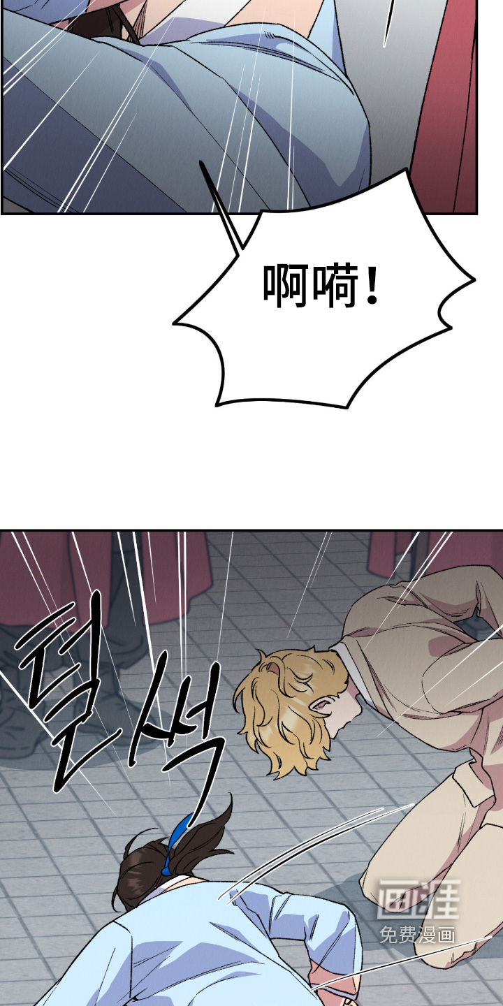 第64话21