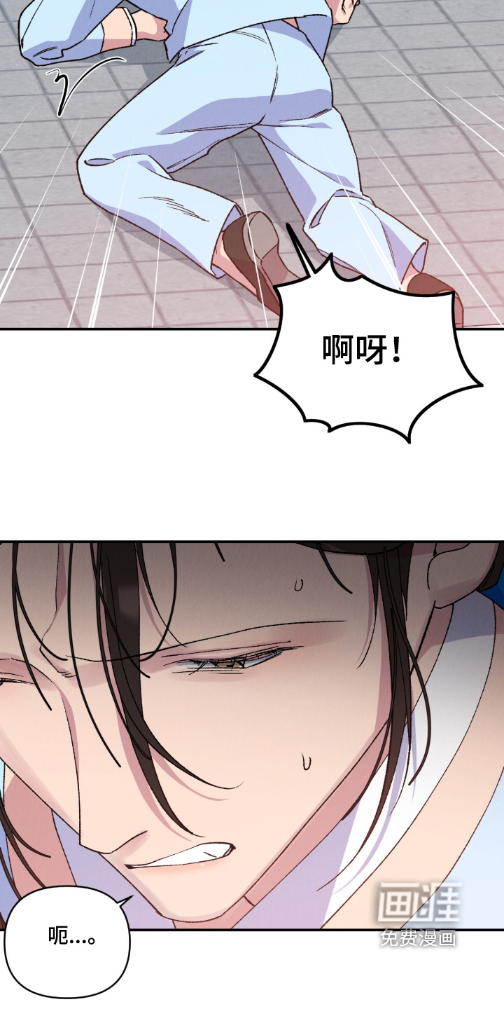 第64话22