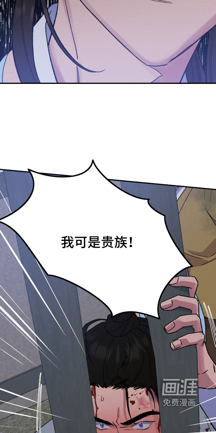第63话1