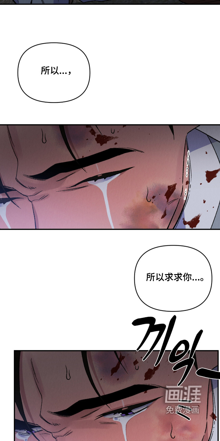 第63话10