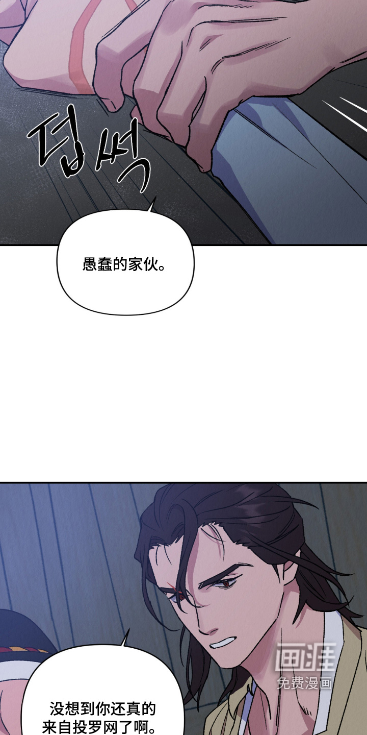 第63话17
