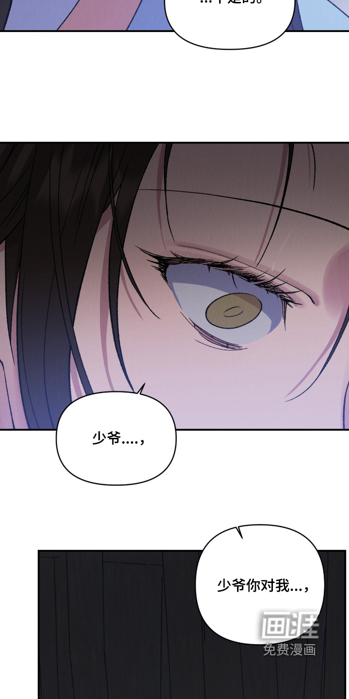 第63话6