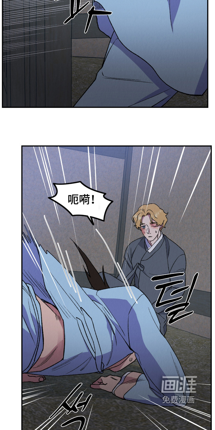 第62话6